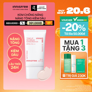 Kem chống nắng nâng tông kiềm dầu INNISFREE Tone Up No Sebum EX SPF 50+ PA++++ 60 mL