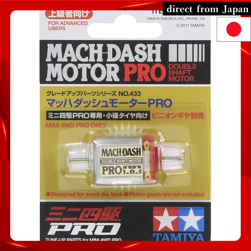 Tamiya Upgrade Parts Series No. 433 GP.433 Mach Dash Motor PRO 15433