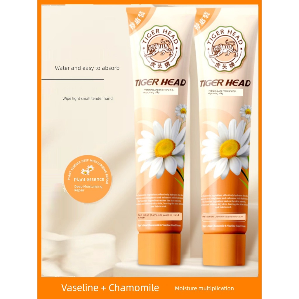 handcream ครีมทามือ Hutou ยี่ห้อ Chamomile Vaseline Hand Cream Moisturizing Tender Hand Antifreeze A