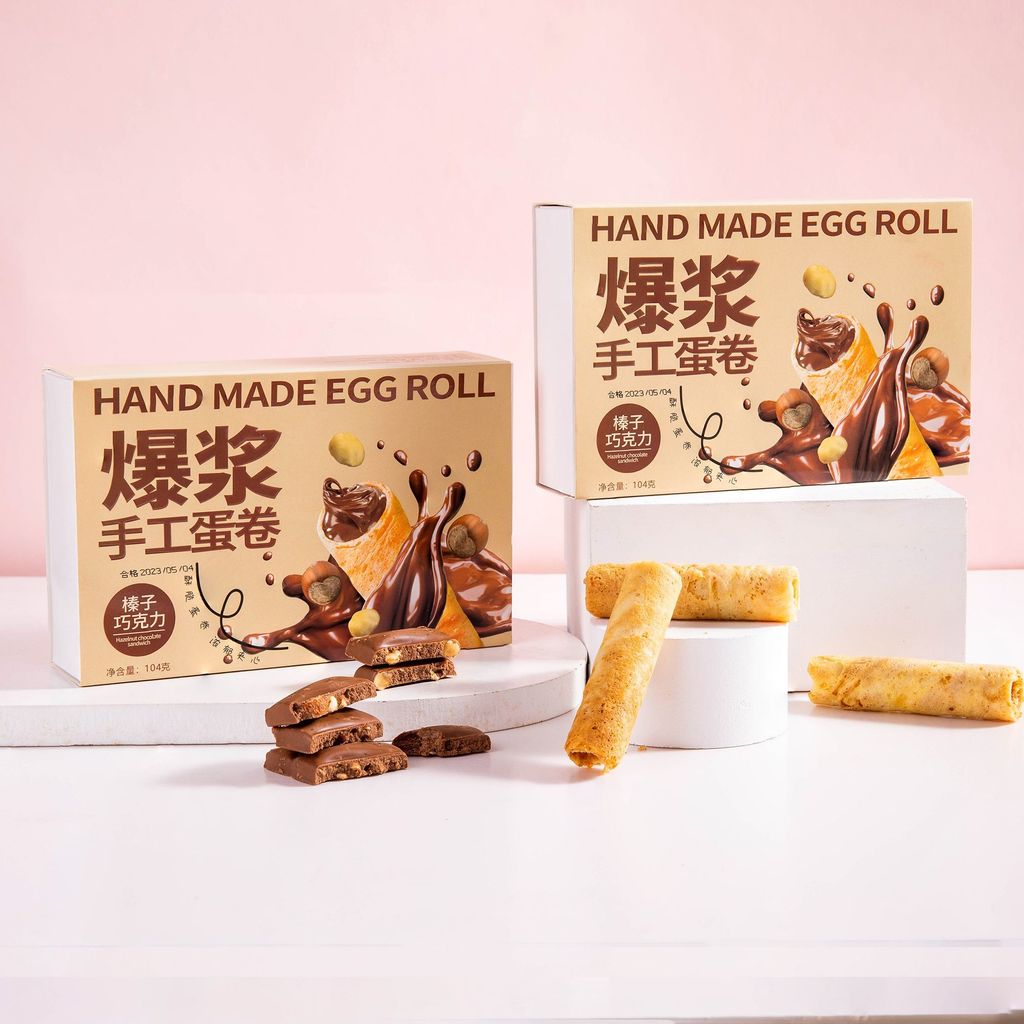 Pop Handmade Egg Rolls Heart-Filled Egg Rolls Puff Pastry Heart-Filled Rolls ไข่แดงเค็ม Sea Salt Pea