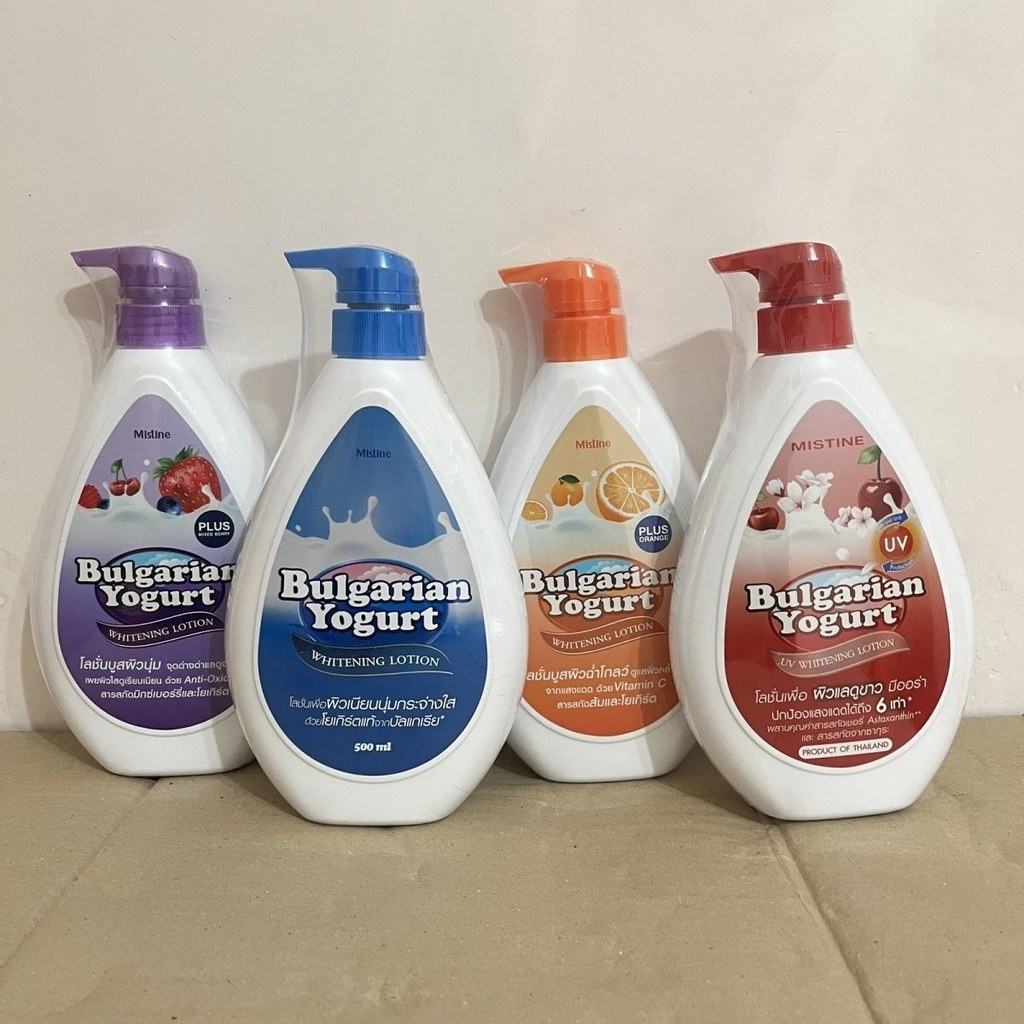 T ประเทศไทยนําเข้า Bulgaria Yogurt Body Lotion Moisturizing Fragrance Body Wash20260622