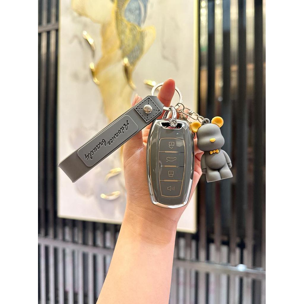 Su Meng เหมาะสําหรับ Great Wall Harvard h6 ฝาครอบกุญแจ m6plus Raptor h2 รุ่นที่สอง Big Dog f7 รุ่นที