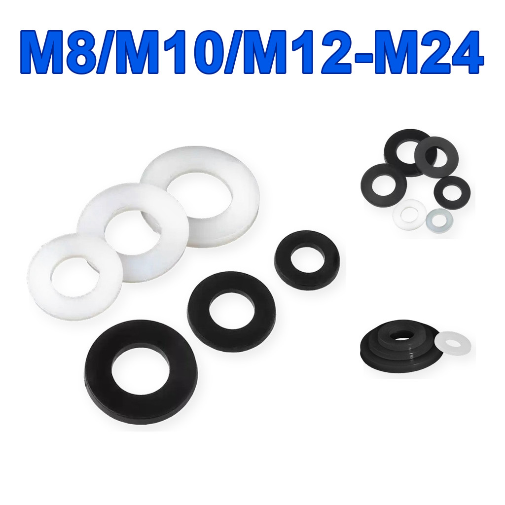 แหวนรองแบน M8-M24 ไนลอน แข็งแรง (10-30pcs) [DX1]