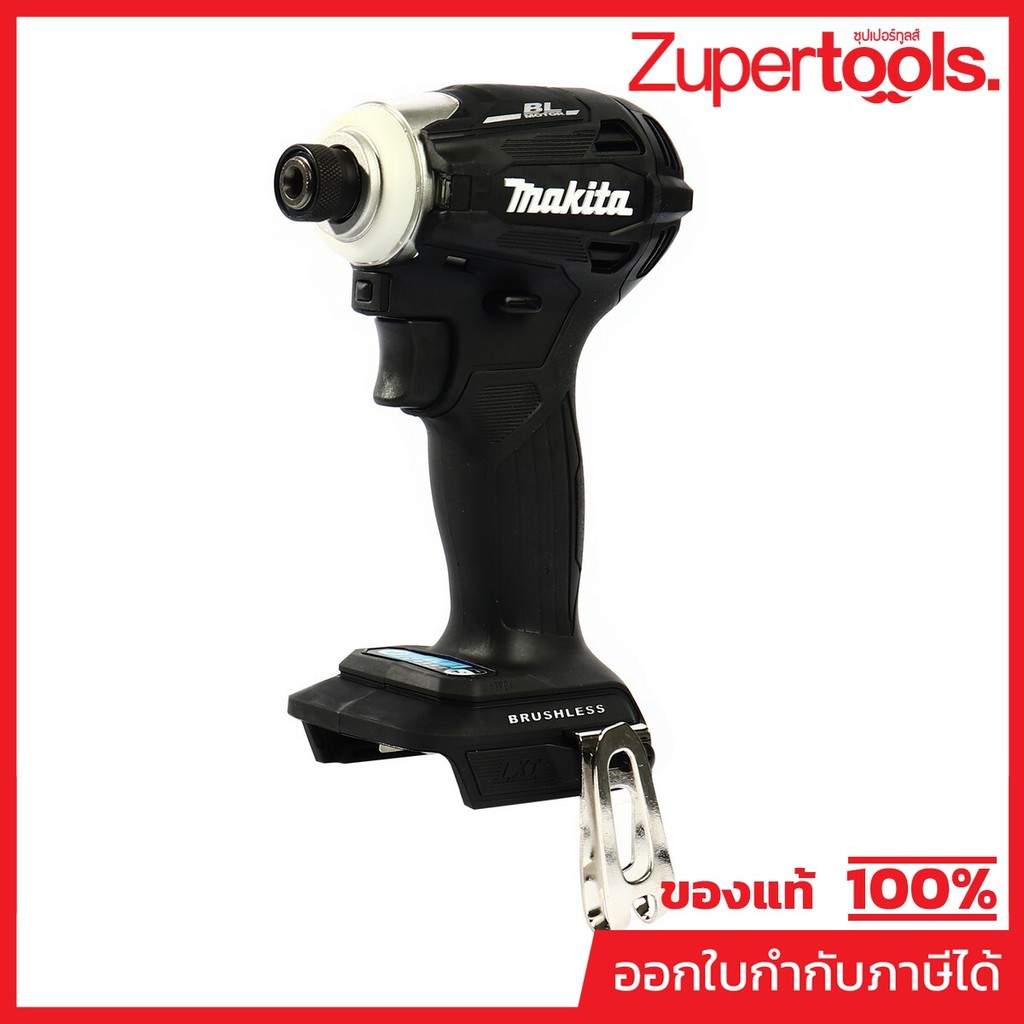 MAKITA DTD172ZB สว่านอิมแพคไร้สาย 18 โวลต์ (สีดำ) ไม่รวมแบตเตอรี่และแท่นชาร์ท - BL MOTOR
