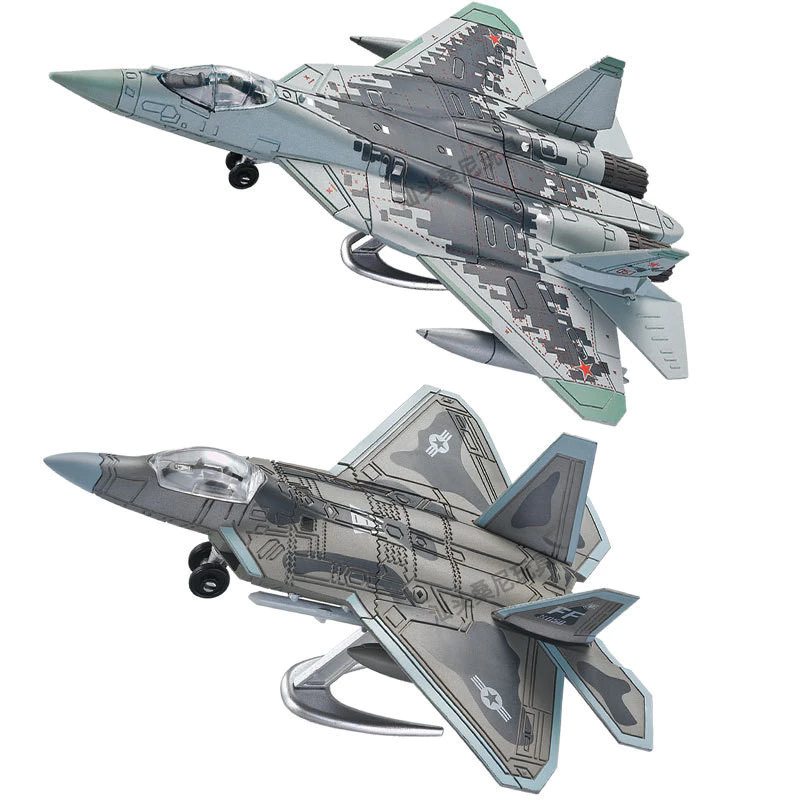 ชุดบล็อกตัวต่อเครื่องบิน F-22 F35 และ B2 thumbnail 7