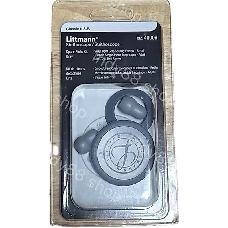 ชุดขอบยาง ไดอะแฟรม เอียทิพ stethocscope 3M (ของแท้)
