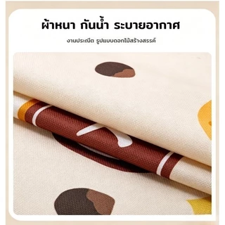 ผ้าปิดตู้เย็น ผ้าปิดเครื่องซักผ้า ขนาด50*130ซม. กันน้ำป้องกันคราบ ดูดซับความชื้น มีกระเป๋าเก็บของ ทนทานไม่หด ลายการ์ตูน