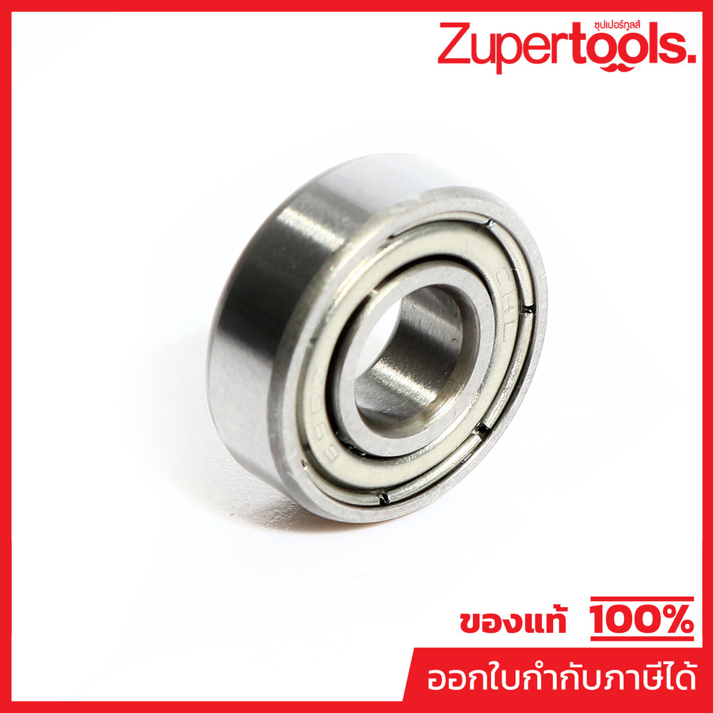 MAKITA มากีต้า MP210033-9 อะไหล่ M9513B#20 BALL BEARING 696ZZ NO.20 BALL BEARING 696ZZ FOR M9513B Co