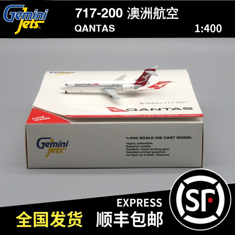 ลดราคาพร้อมสต็อก - Gemini Jets 1: 400 B717-200 สายการบินออสเตรเลีย QANTAS VH-NXD GJQFA1877