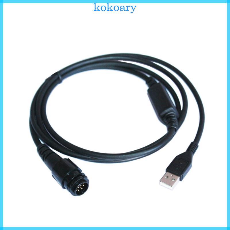 KOK สายการเขียนโปรแกรม USB สาย Extention สําหรับวิทยุ XTL5000 XTL1500 PM1500