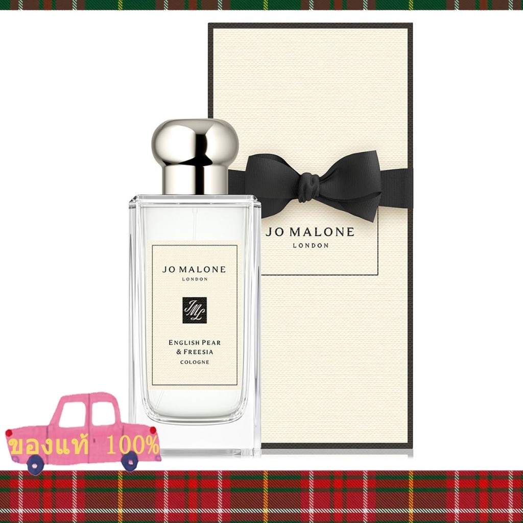 Jo Malone English Pear More perfumes 100ml