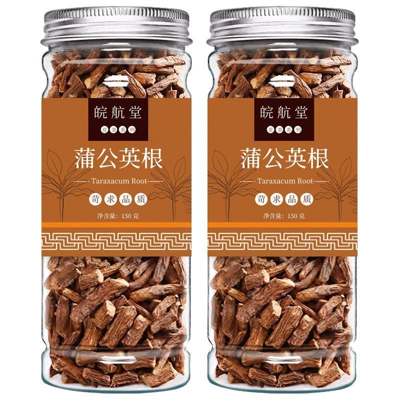 长白山蒲公英根茶150g/罐蒲公英根茶蒲公英茶 蒲公英根50g~150g罐6/24 Changbai Mountain Dandelion Root Tea 150g/can Dandelion Ro