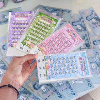 เซตออมN (เก็บแบงค์50) เก็บครบได้ 1,500.- ช่องออม 30 ช่อง