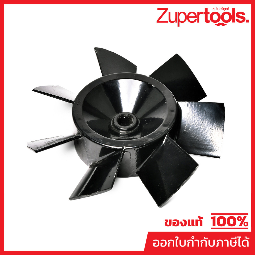 POLO (VENTILATOR) (โปโล(พัดลมระบายอากาศ)) อะไหล่ SHT-25 ใบพัด 10"