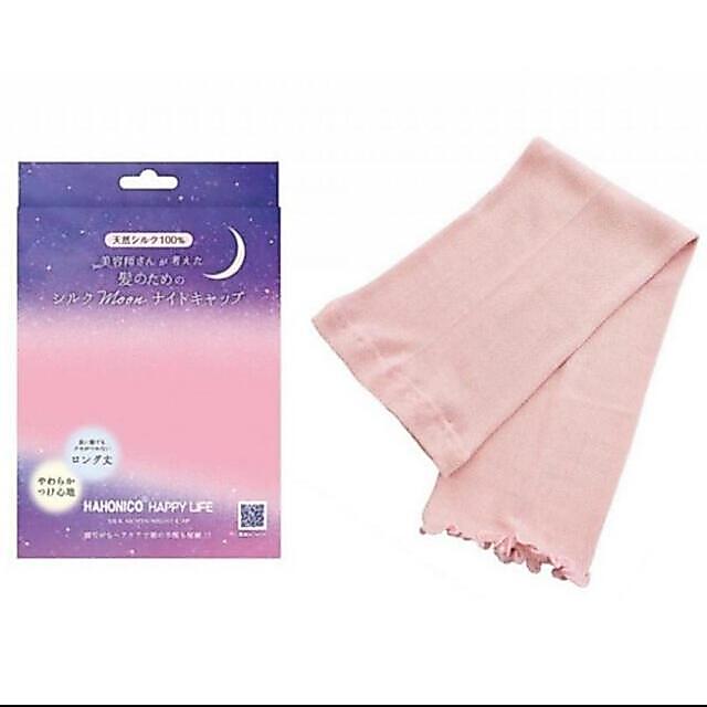 Hahonico Silk moon night cap