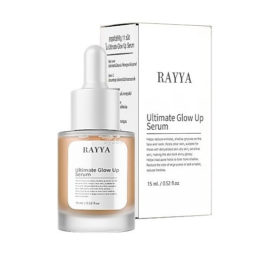 (1ชิ้น) เซรั่มเรยา(กล่องขาว) Rayya Ultimate Glow Up Serum 15ml.