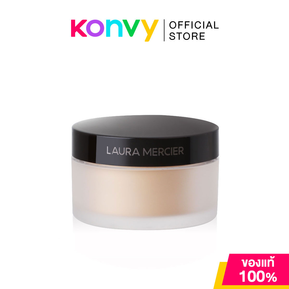 Laura Mercier Translucent Loose Setting Powder - Mini 9.3g