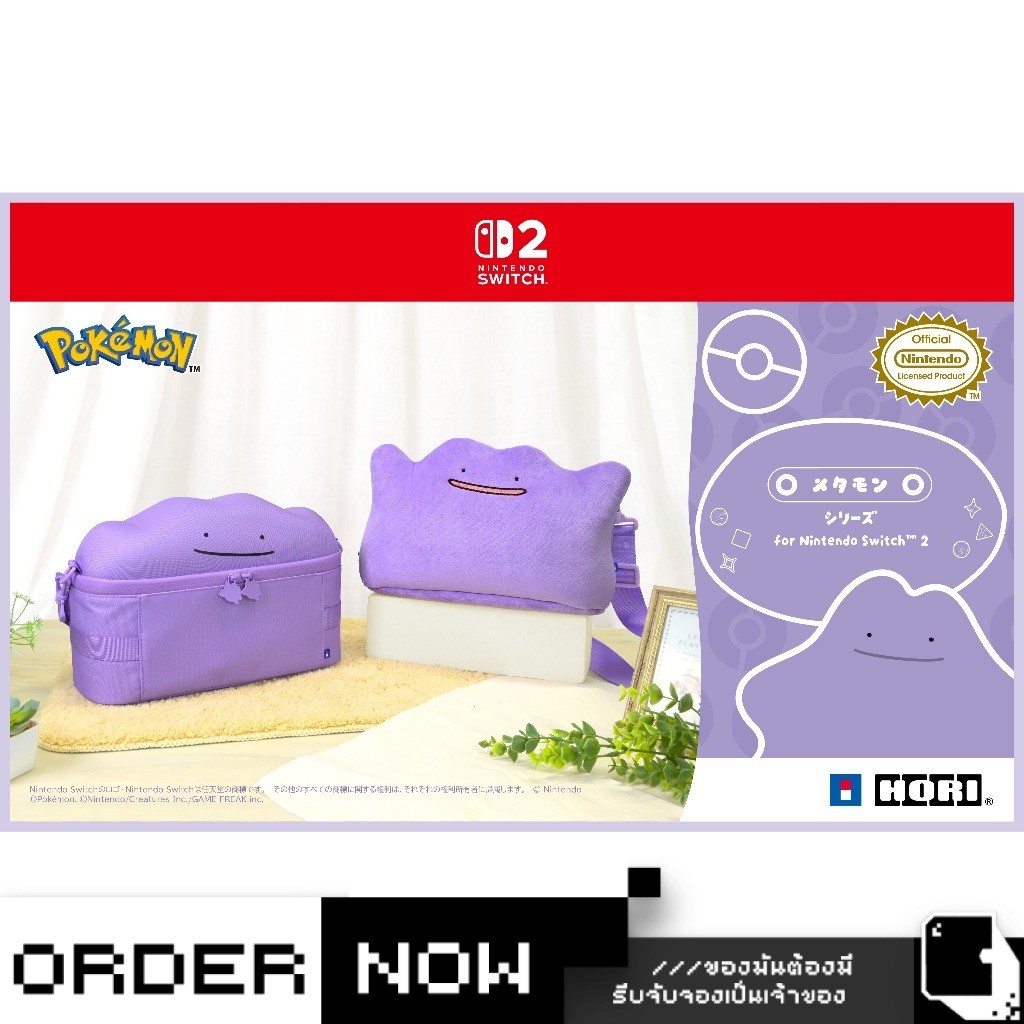 Hori Pokemon Pokopia Metamon for Nintendo Switch 2 (By ClaSsIC GaME)