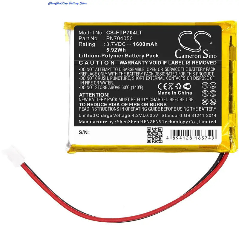 Cameron Sino 3.7V 1600mAh แบตเตอรี่ไฟ LED PN704050 สําหรับ Fatboy Edison the Petit, โคมไฟตั้งโต๊ะ LE