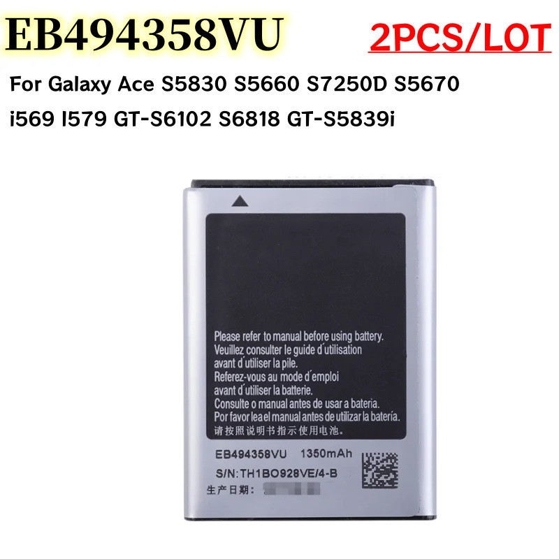 2 ชิ้น/ล็อต New1350mAh EB494358VU แบตเตอรี่สําหรับ Galaxy Ace S5830 S5660 S7250D S5670 i569 I579 GT-