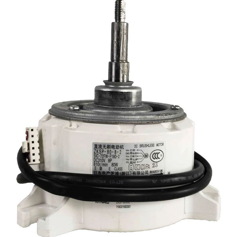 ใหม่สําหรับเครื่องปรับอากาศ มอเตอร์มอเตอร์พัดลม 11002015002001 ZKSP-80-8-2 SIC-72FW-F180-2