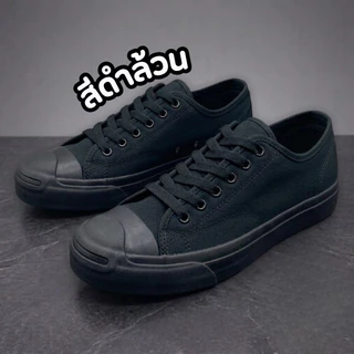 พร้อมส่งจากไทยราคาโรงงาน!! ผ้าใบJACK AL รองเท้าผ้าใบผูกเชือก ทรง converse ไซส์ 37-45 พร้อมส่ง