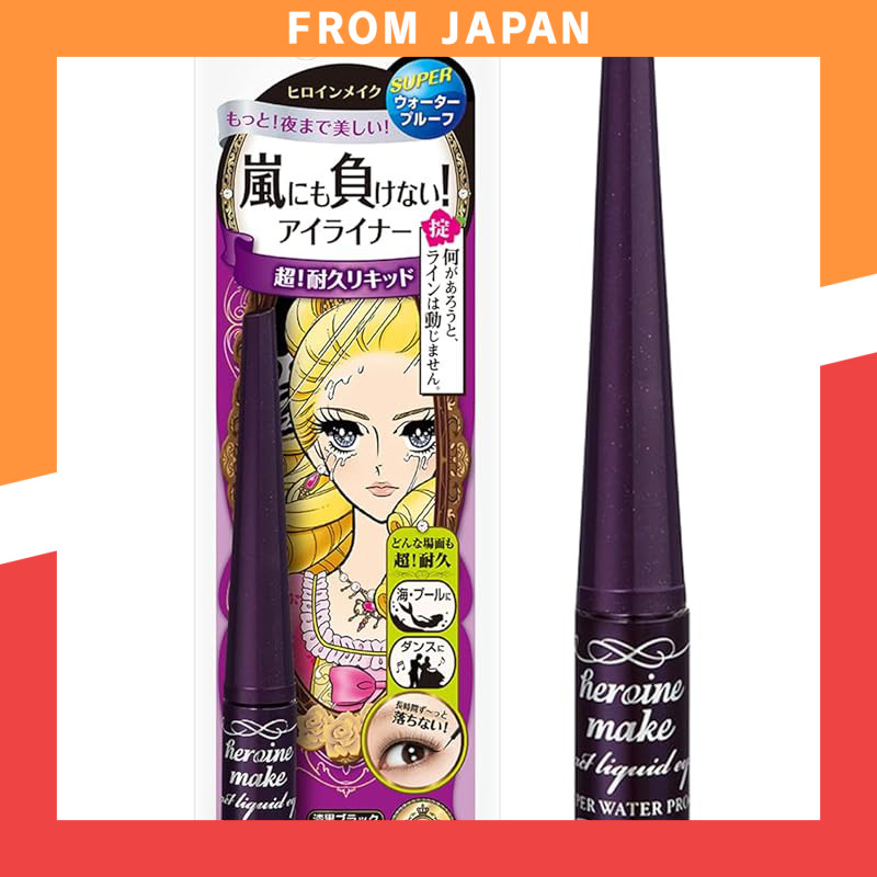 Impact Liquid Eyeliner Super WP 01 Jet Black 2.5g Water Proof Formula
