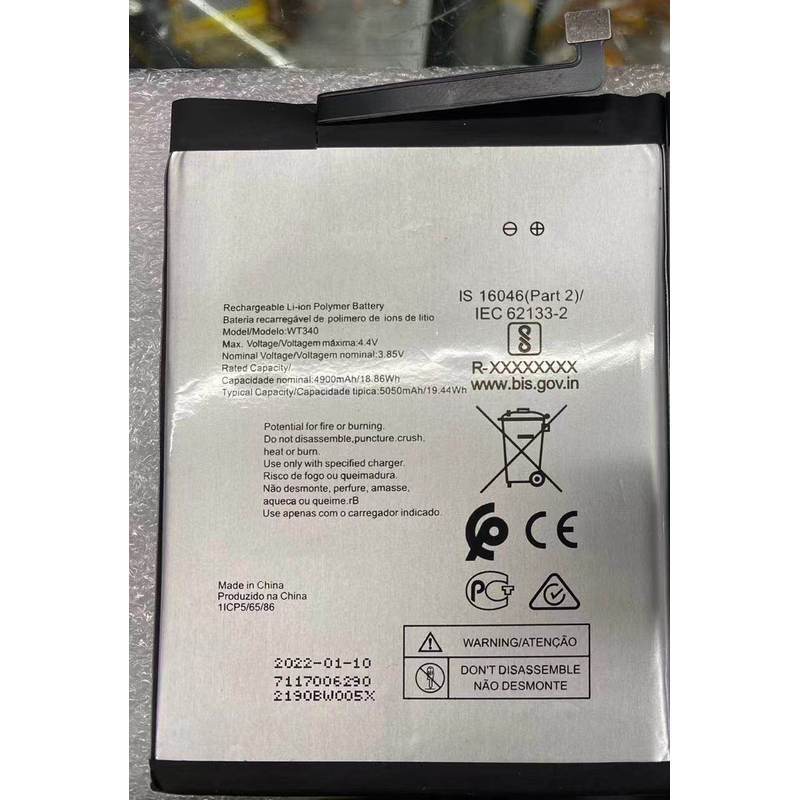 เหมาะสําหรับ Nokia/Nokia G20 WT340 แบตเตอรี่โทรศัพท์มือถือใหม่เอี่ยม