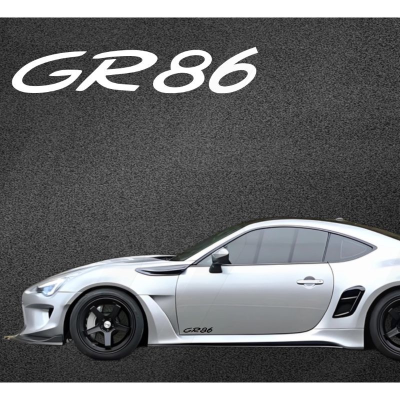 GR86 modified car stickers, GR car door side stripe decals