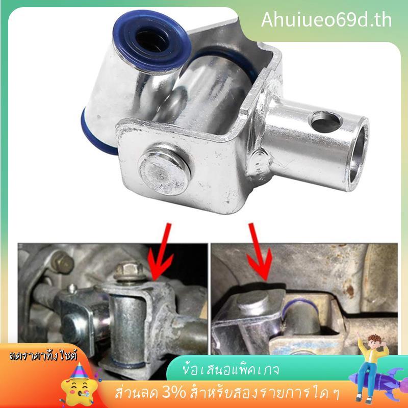 [ในสต็อก]รถ Shifter Bushing Linkage Joint Shifter Bushing Linkage Joint 35047-AC030 35047AC030 สําหร