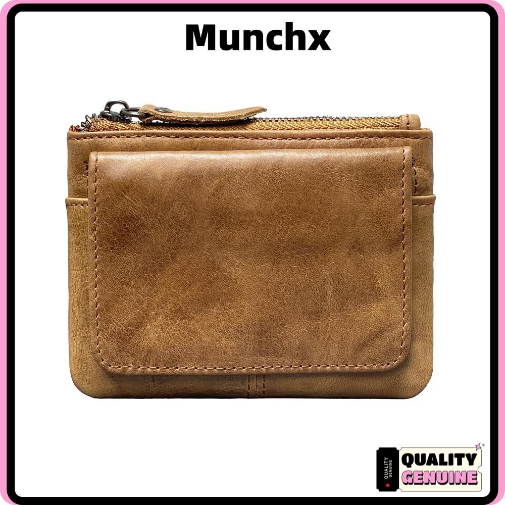 กระเป๋าใส่เหรียญ MUNCHX, กระเป๋าสตางค์ RFID ขนาดเล็กแบบสั้น, เรียบง่ายหนังแท้ Slim Multi Card Seat Storage Bag Men
