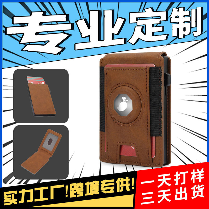 Cross-Border airtag Tracking Positioning Wallet Mens Anti-Theft Swip Card Holder Card Holder Multi-C