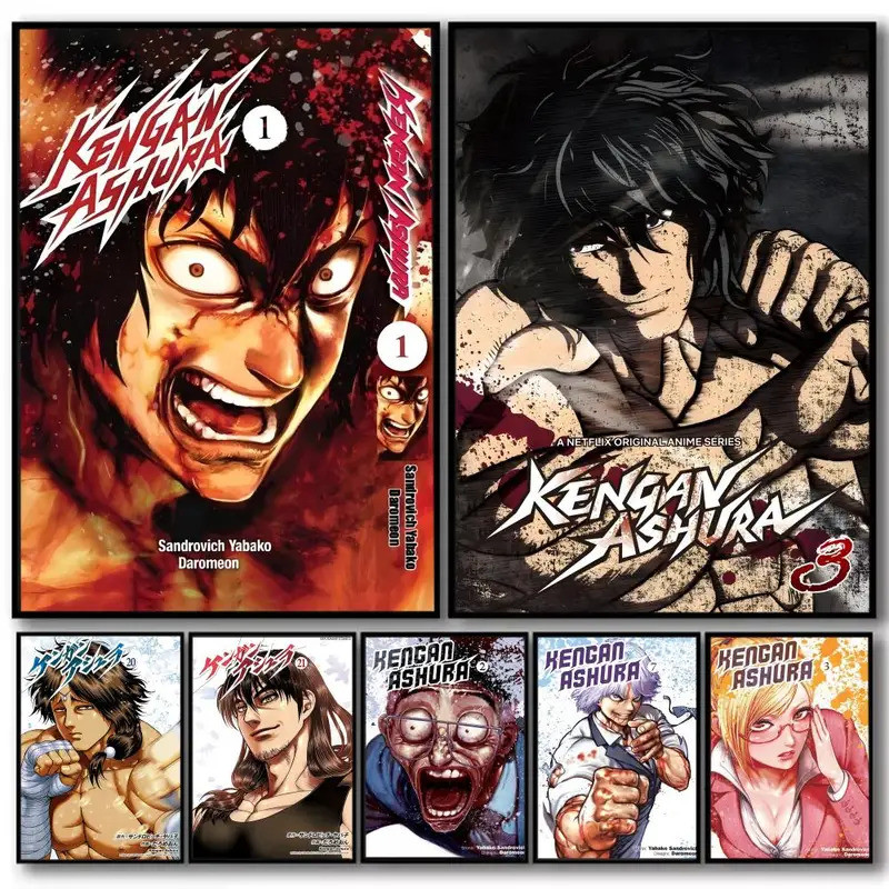 อะนิเมะ K_Kengan A_Ashura ภาพยนตร์ HD ผ้าลินินผ้าใบโปสเตอร์ Wall Art พิมพ์สําหรับห้องนั่งเล่นห้องนอน
