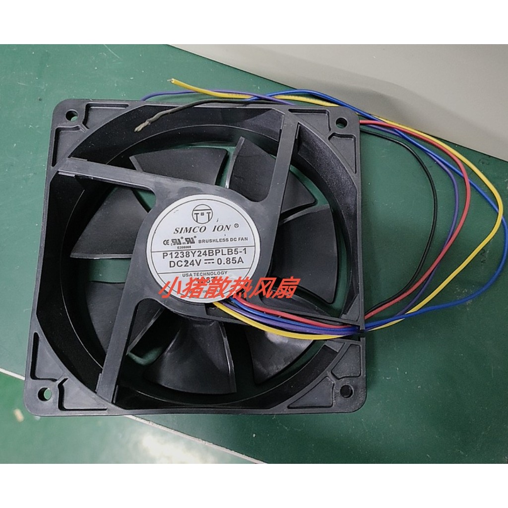 ฟังก์ชั่นใหม่เอี่ยม 120 * 120 * 38 มม. P1238Y24BPLB5-1 พัดลมระบายความร้อน 5 สาย DC24V 0.85A