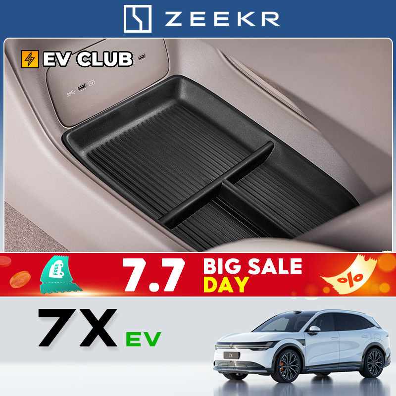 2025 geely zeekr 7x SUV ev รถพิเศษกล่องเก็บพิเศษ Central Control Lower Layer กล่องเก็บการจัดเก็บการปรับเปลี่ยนภายในอัพเกรดอุปกรณ์เสริมอุปกรณ์