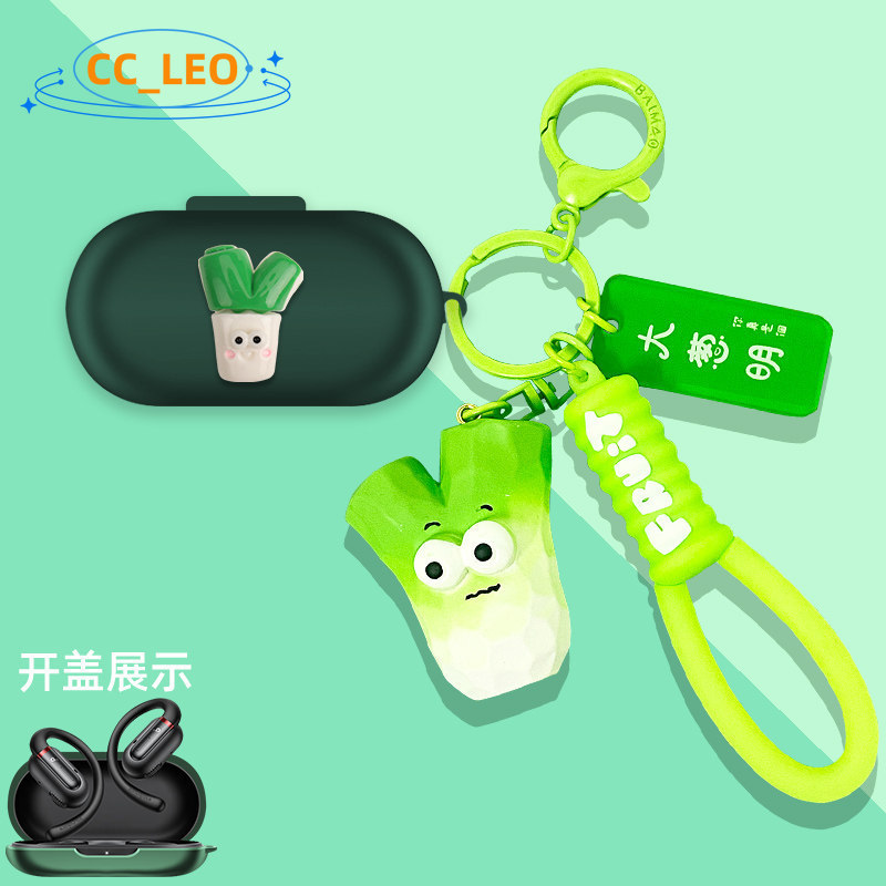 Suitable for Anker Soundcore V30i Case Silicone Soft Case Cartoon Bear Keychain Cute Pendant for Ank