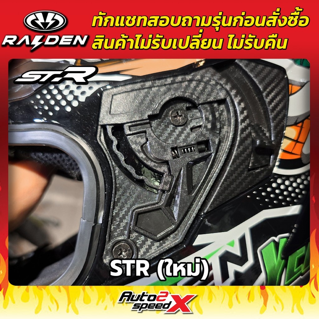 Thumbnail 9