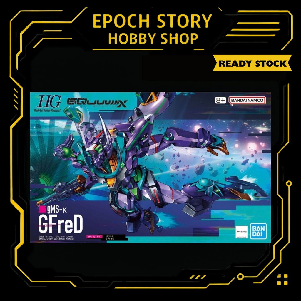 HG 1/144 GQuuux GFreD