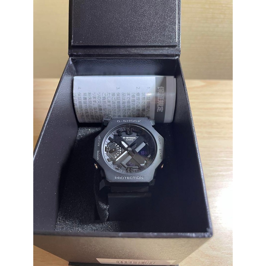 Casio G-Shock Watch GA-2300-1AJF