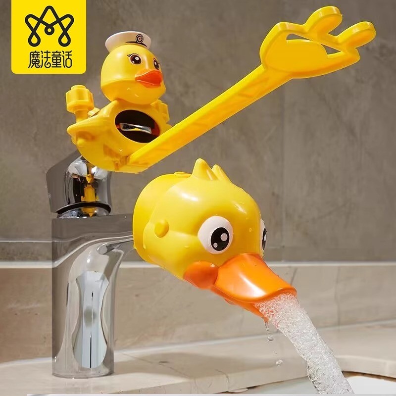 Faucet Extender Childrens Duckbill Faucet Extender Cartoon Childrens Handwashing Extender20250827