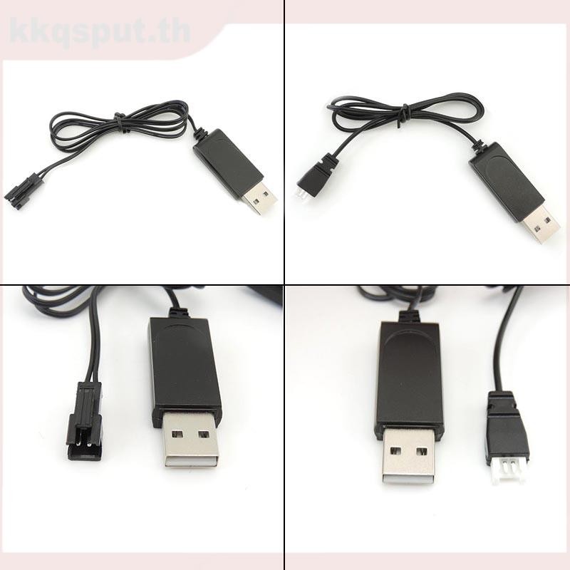 3.7V ปิดเครื่องอัตโนมัติแบตเตอรี่สําหรับ H37 H31 H8 3.7v mini drone แบตเตอรี่ปลั๊ก USB Charger THK2