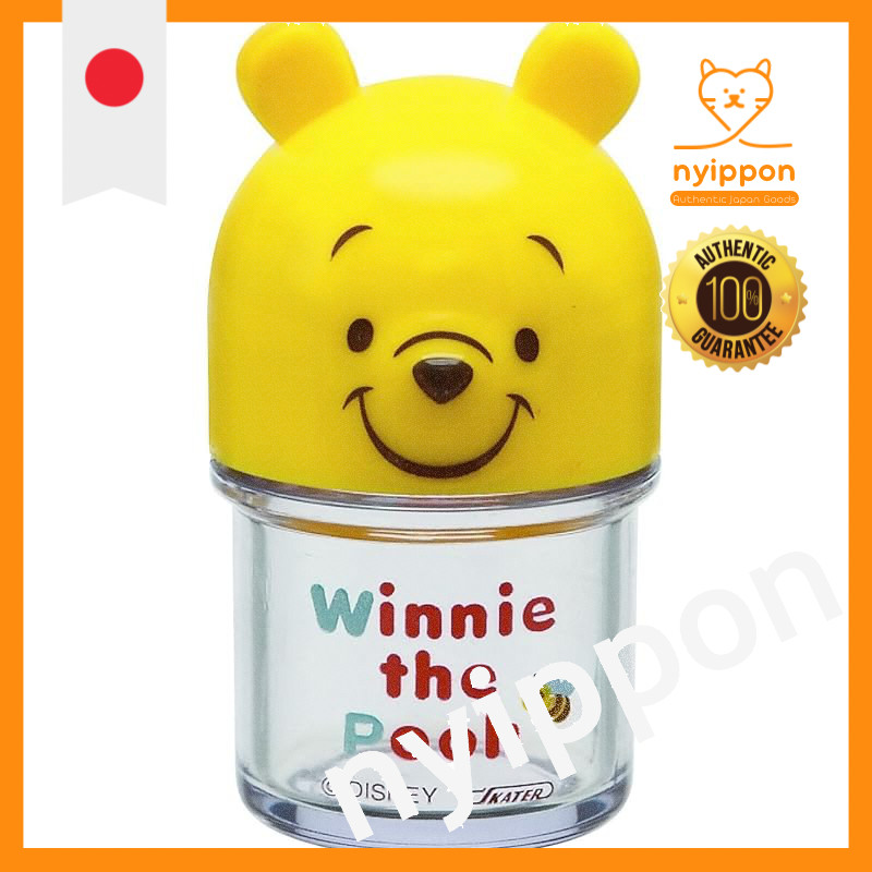 Skater Disney Winnie the Pooh Fun Cooking Tools Set