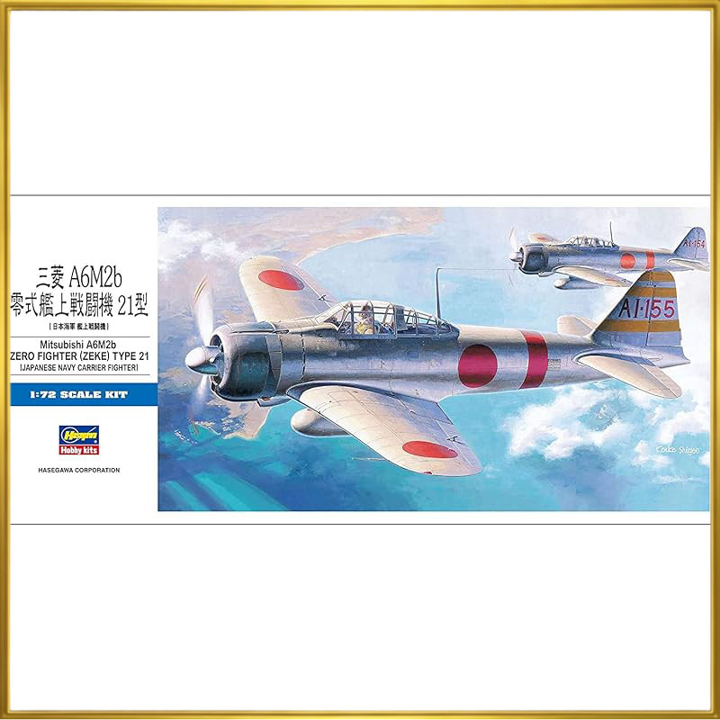 Hasegawa 1/72 Mitsubishi A6M2 Zero Fighter Type 21 Plastic Model D21