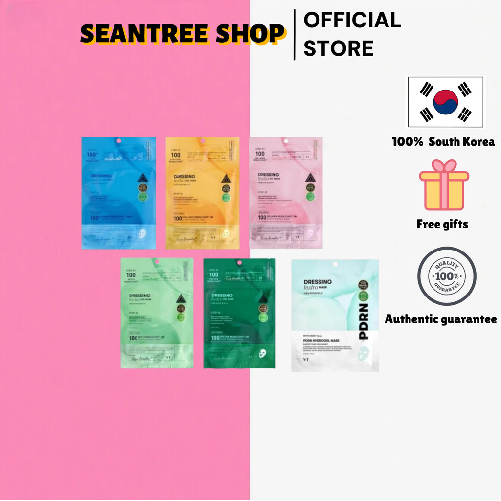 [VT COSMETICS] Pro Cica | คอลลาเจน| เรติ-เอ | ไวต้า-ไลท์ | แผ่นมาส์กไฮโดรเจล Hydrop Reedle Shot 100 