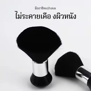BOFEI แปรงคอ แปรงผม, แปรงทรงผม, แปรงนุ่ม, แปรงผม, แปรงผม, แปรงผม, พื้นที่ทำความสะอาดแปรงผมนุ่ม