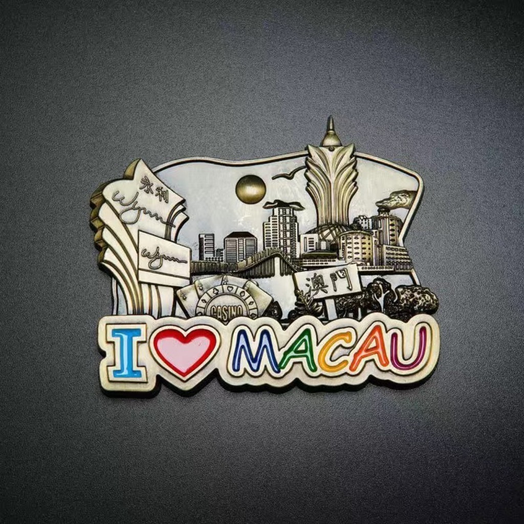 มาเก๊า สติกเกอร์ตู้เย็นโลหะ ซันบา ยี่ห้อร้านแม่เหล็กวัฒนธรรมสร้างสรรค์ของที่ระลึกการท่องเที่ยว