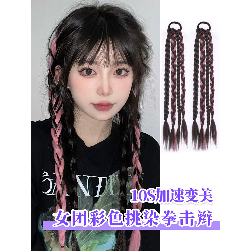 ผมเปียปลอม ไฮไลท์ผม กล่องมวย Braids วิกผม Braids สกปรก Braids หางม้าหญิง Twist Braids สีสันยาว Braid