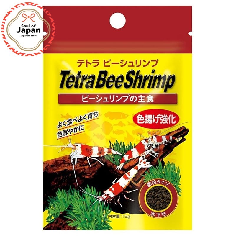 Tetra BeeShrimp 15g Shrimp Food