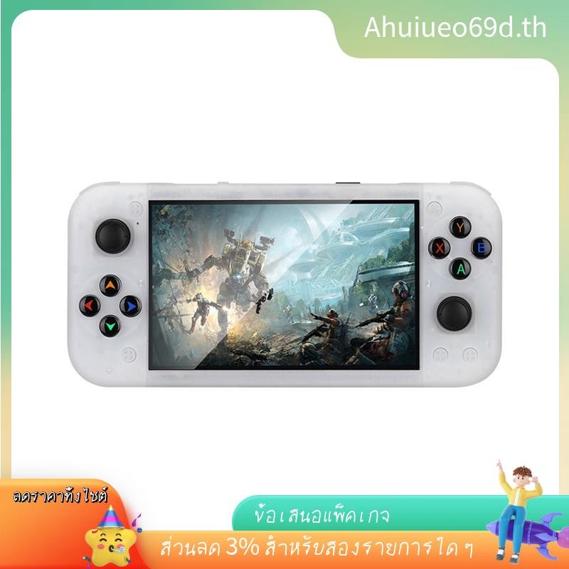 [ในสต็อก]RG50XX มือถือคอนโซลเกมย้อนยุค 5 นิ้วจอแสดงผล 64G 20000 + วิดีโอเกม 3D จอยสติ๊ก LINUX สําหรั