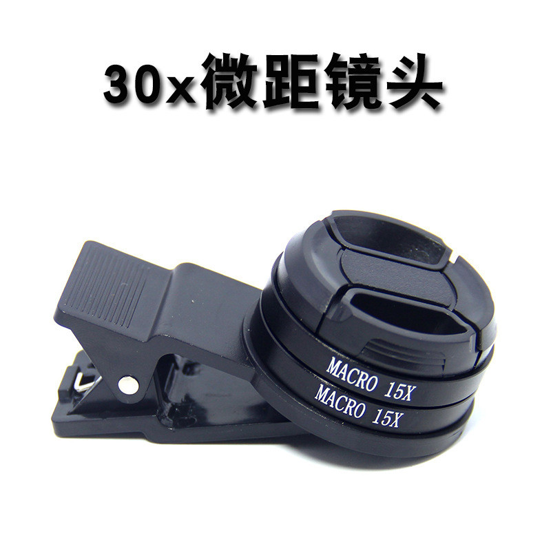 โทรศัพท์มือถือมาโคร 15X แว่นขยาย 37 มม.เลนส์แก้วรายละเอียดการถ่ายภาพพร้อมฝาปิดคลิป Close-Up 4.6